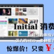 曾道正版资料免费大全网站金牛